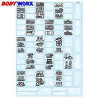 Bodyworx Stickers Drift Brands A4 Size