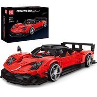 Mould King 10041 Zonda R Sports Car 1278pc