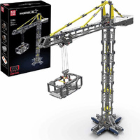 Mould King 17004 Tower Crane 1797pc