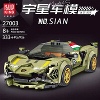 Mould King Lamborghini Sian 333pc