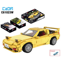 Cada Initial D Mazda RX7-FD3S 1655pc