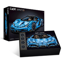 Cada Super Car 3842pc