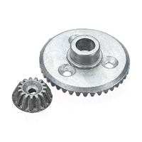 FMC Drive Gear