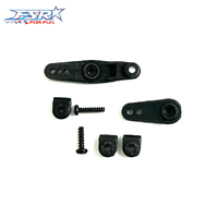 FS Racing Throttle Block Set