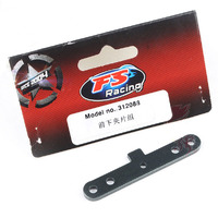 FS Racing Front Suspension Plate