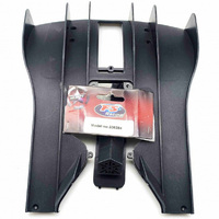 FS Racing 336284 Guard Plate