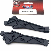 FS Racing 336285 Rear Guard Brace