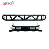 FS Racing Rear Bumper Rails Set