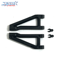 FS Racing 539030 Front Upper Suspension Arm (pr)