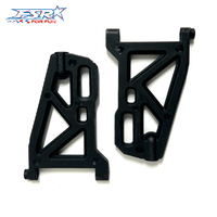 FS Racing Front Lower Suspension Arm (pr)