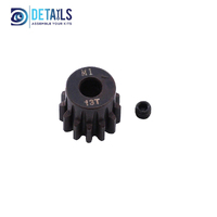 Hobby Details Motor Gear 13T M1 HSS 5mm