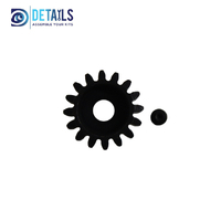 Hobby Details Motor Gear 16T M1 HSS 5mm