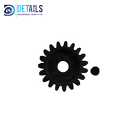 Hobby Details Motor Gear 19T M1 HSS 5mm