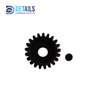 Hobby Details Motor Gear 21T 32dp 5mm