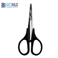 Hobby Details Scissors Curved HSS