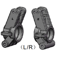 HNR Mars-X Rear Hub L/ R