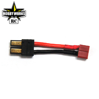 Hobby Works RC Adapter Lead    (Male Traxxas - Female Deans 4cm)