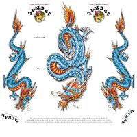 Jackal Decal Japanese Dragon (Internal)