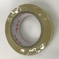 JK Boats Waterproof Tape 10mm