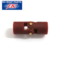 JK Boats Coupling Unit  (plastic part)(1)