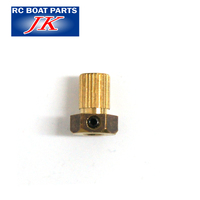 JK Boats Brass Insert 3/16