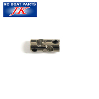 JK Boats Metal Coupling 2mm x 2mm (1)