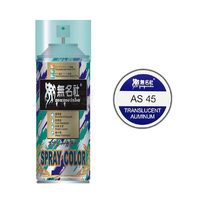 Mumeisha  AS-45 Translucent Purple PC  180ML