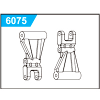 SG Drift Truck SG6075 Arms Lower RR (PR)