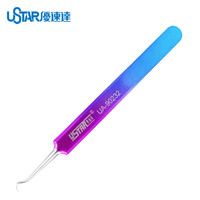 Ustar Colourful Tweezers S Shape