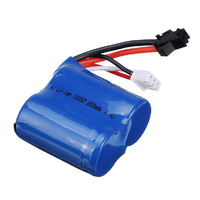 WPL Battery 600mah 7.4v Lipo Suit D-12 C-74